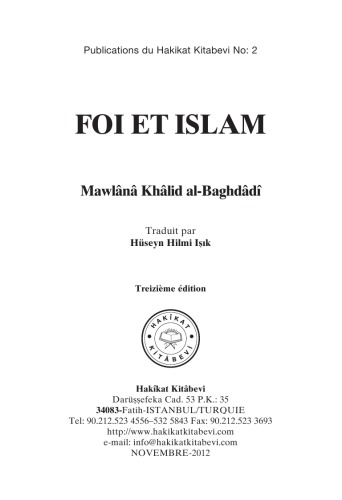 Foi et Islam