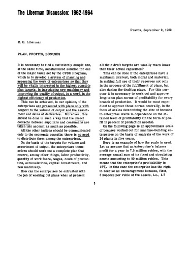 The Liberman Discussion: 1962–1964 (Plans, Profits, Bonuses; and responses)