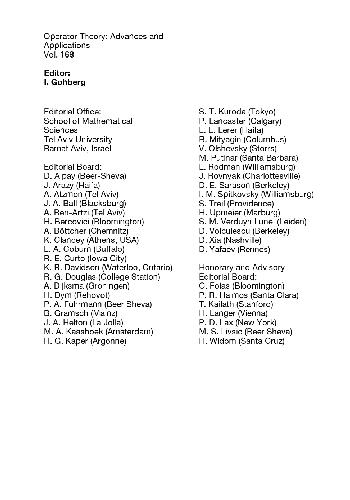 New Trends in the Theory of Hyperbolic Equations