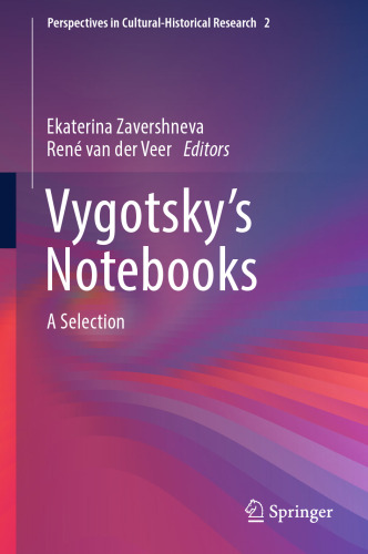 Vygotsky’s Notebooks: A Selection