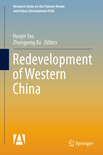  Redevelopment of Western China 