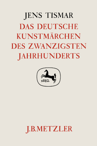 Das deutsche Kunstmärchen des zwanzigsten Jahrhunderts