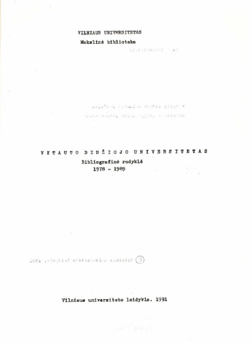 Vytauto Didžiojo universitetas: bibliografinė rodyklė (1978–1989)