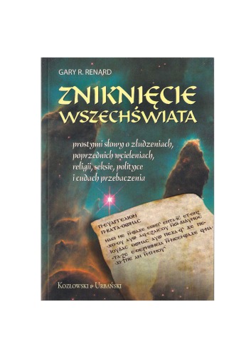 Zniknięcie wszechświata
