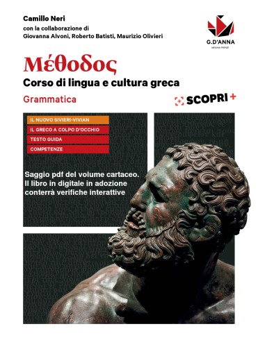 Μέθοδος - Corso di lingua e cultura greca - Grammatica