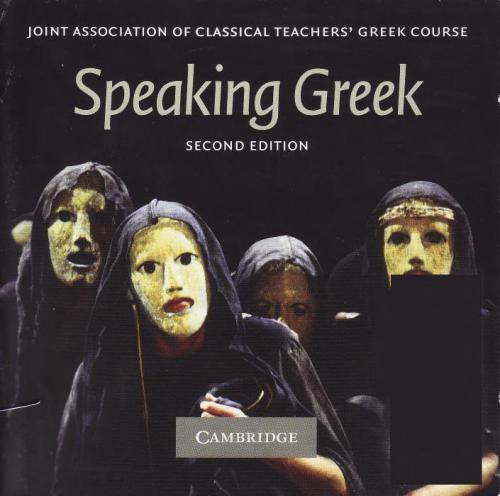Speaking Greek Audio CD 1+2