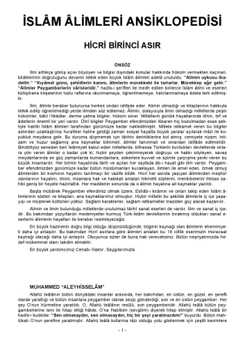 İslam Alimleri Ansiklopedisi 1