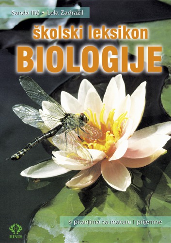 Školski leksikon biologije