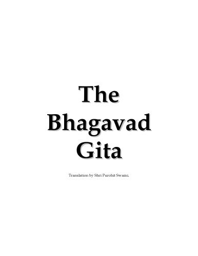 The Bhagavad Gita: According to Paramhansa Yogananda