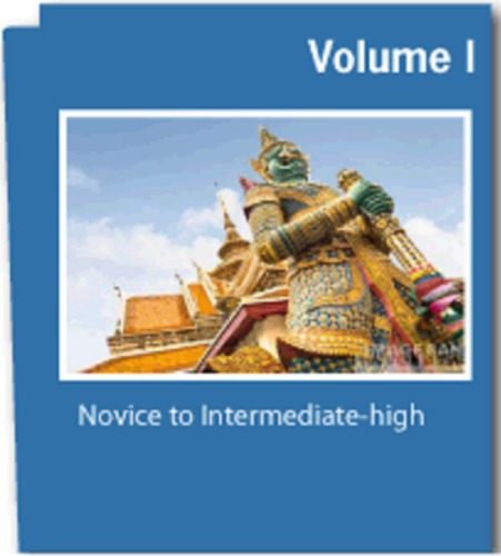 ReadingThai. Volume 1