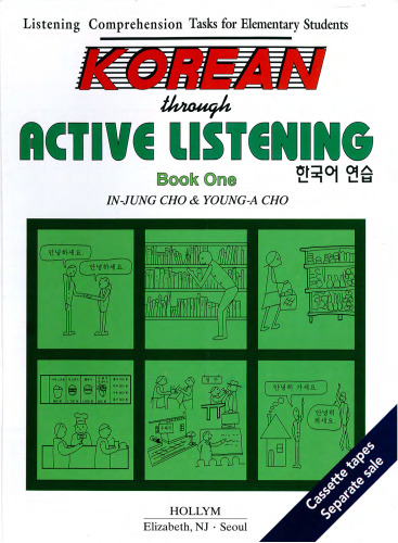 Korean Through Active Listening: Book 1 w/ cassettes