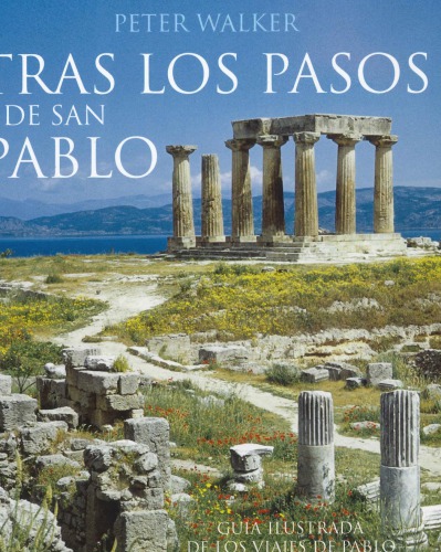 TRAS LOS PASOS DE SAN PABLO