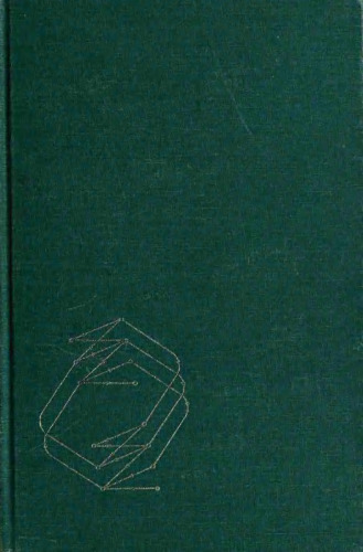 Electronic Circuits, Signals, and Systems