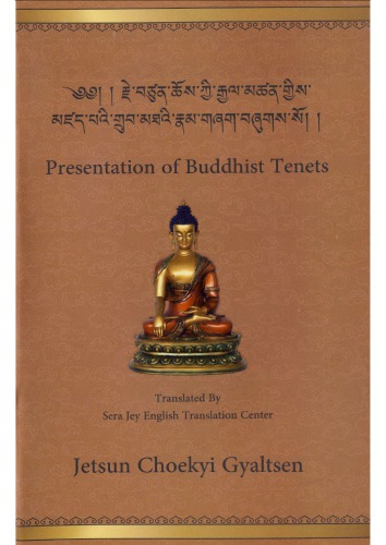 Presentation of Buddhist Tenets