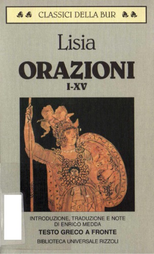Orazioni (I-XV)
