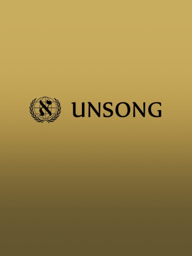 Unsong