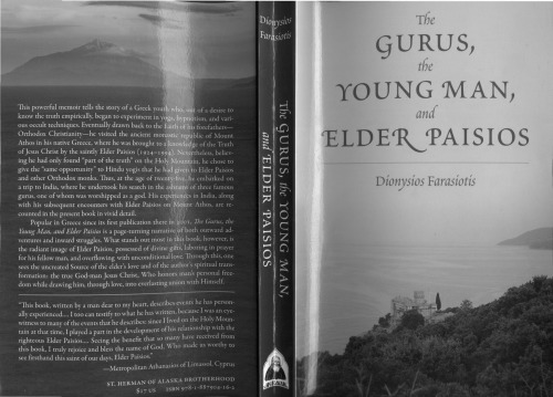 The Gurus, the Young Man, and Elder Paisios
