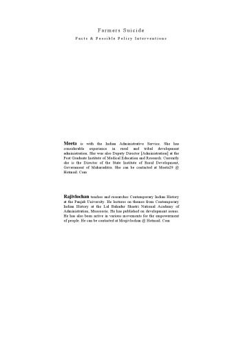 Farmers Suicide: Facts & Possible Policy Interventions