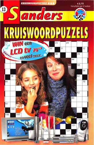 Sanders Kruiswoordpuzzels