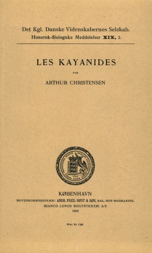 Les Kayanides
