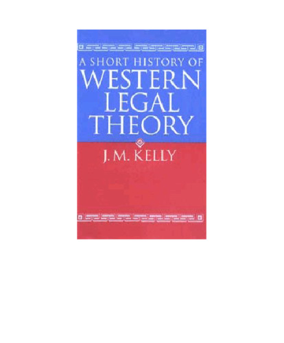 A Short History of Western Legal Theory