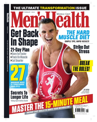 Men’s Health Middle East February 2016