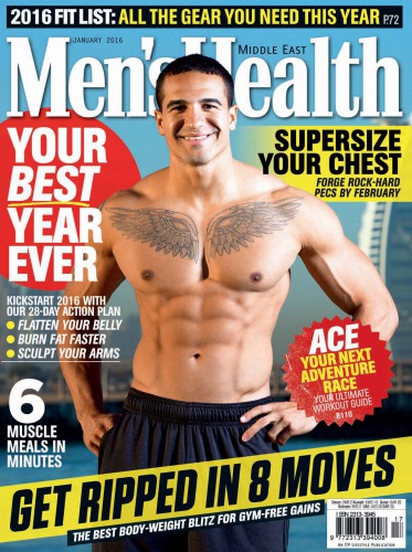 Men’s Health Middle East January 2016