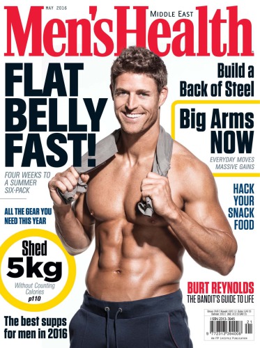 Men’s Health Middle East May 2016