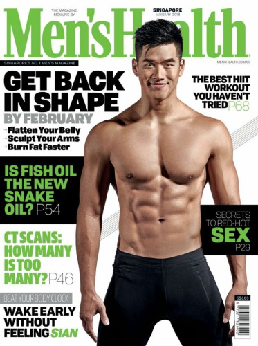 Men’s Health Singapore January 2018