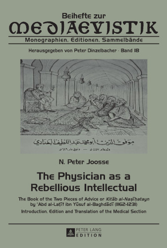 The Physician as a Rebellious Intellectual