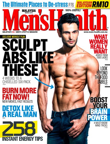 Men’s Health Malaysia March 2015
