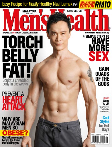 Men’s Health Malaysia May 2016