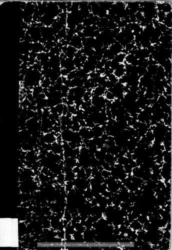 Neoellinika anagnosmata dia tin B΄ taxin ton Exataxion Gimnasion