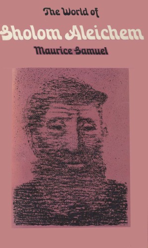 The World of Shalom Aleichem (1943)