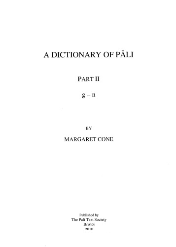 A Dictionary of Pali. Part II g-n