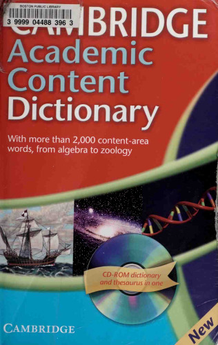 Cambridge Academic Content Dictionary