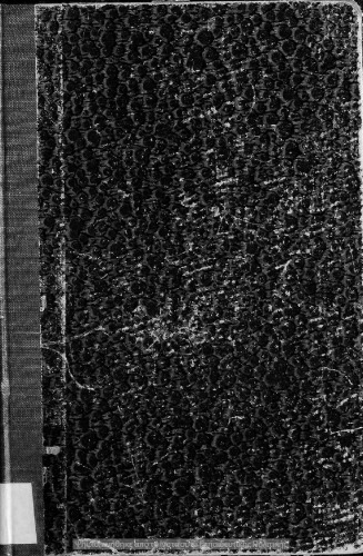 Ιστορία της νέας Ευρώπης και του Ελληνικού Έθνους από του 1453 μέχρι του 1914 προς χρήσιν των μαθητών της Δ΄ Τάξεως των Γυμνασίων