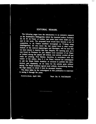 The Bodhisattva Ākāśagarbha (Kokūzō) in China and Japan