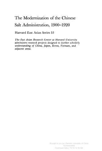 The Modernization of the Chinese Salt Administration