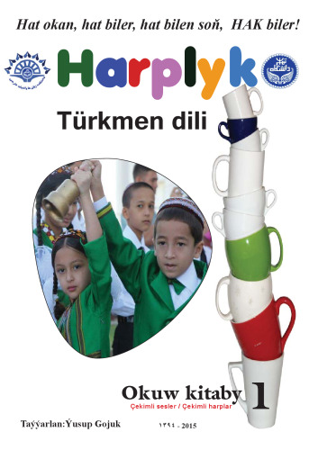 Harplyk Türkmen dili: okuw kitaby 1