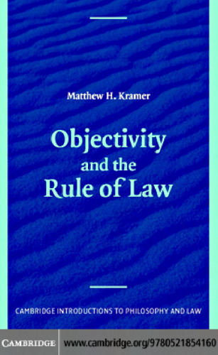 Objectivity and the rule of law
