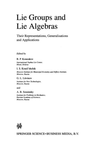 Lie groups and Lie algebras