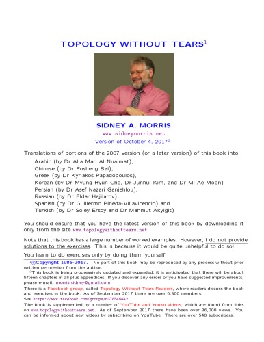 Topology without tears [draft]