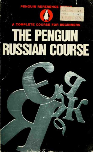 The Penguin Russian Course