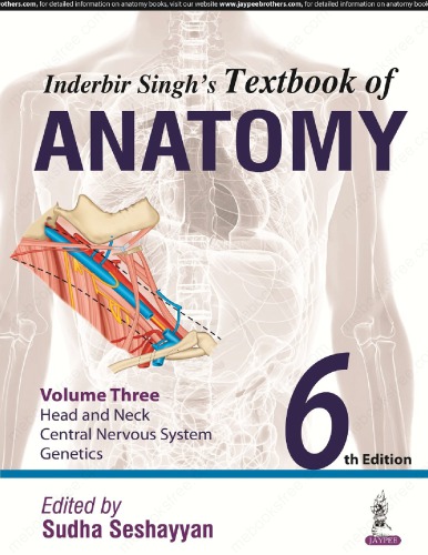 Textbook of Anatomy
