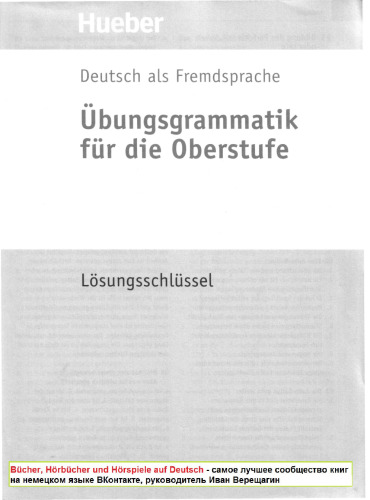 Übungsgrammatik für die Oberstufe (Lösungsschlüssel)
