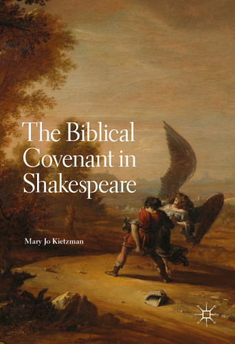The Biblical Covenant in Shakespeare