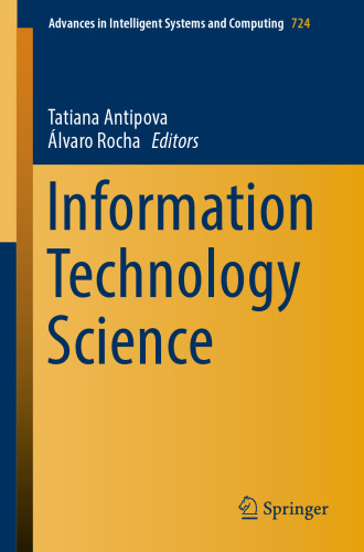 Information Technology Science