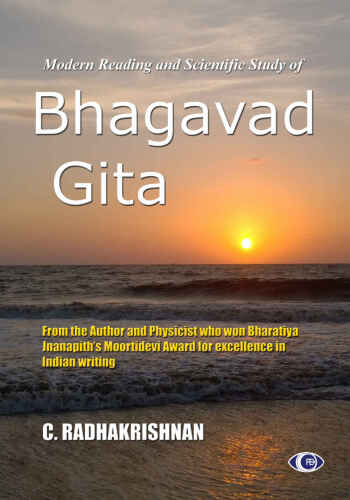 Bhagavad Gita: Modern Reading and Scientific Study