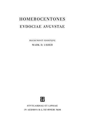 Homerocentones